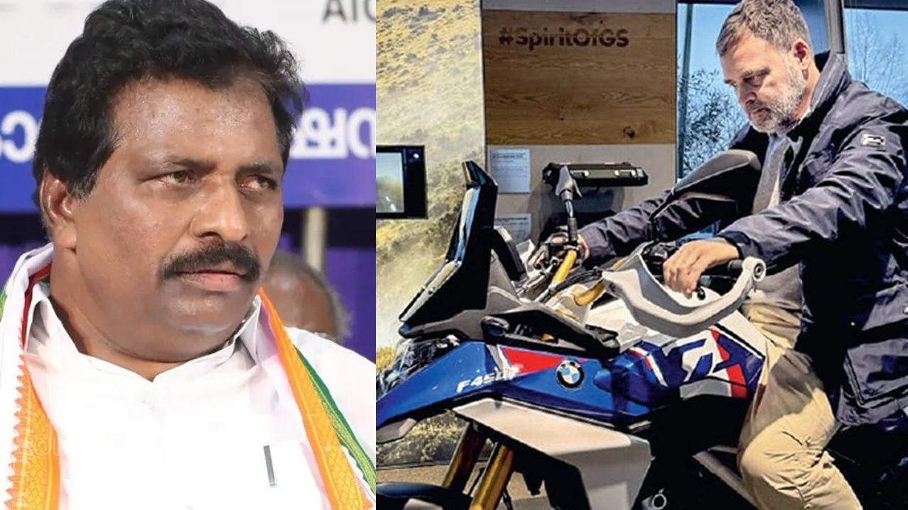 Kodikkunnil Suresh Rahul Gandhi BMW