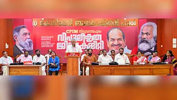 Kodiyeri