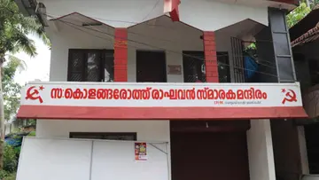 Kolangareth Raghavan