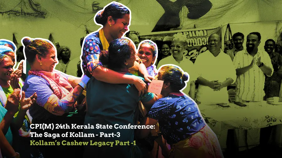 kollam cashew workers