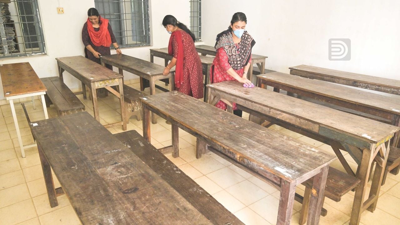 Kottayam govt model hss