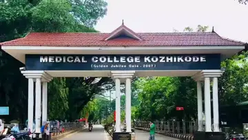 Kozhikode.jpg