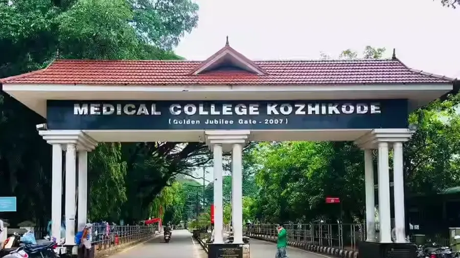 Kozhikode.jpg