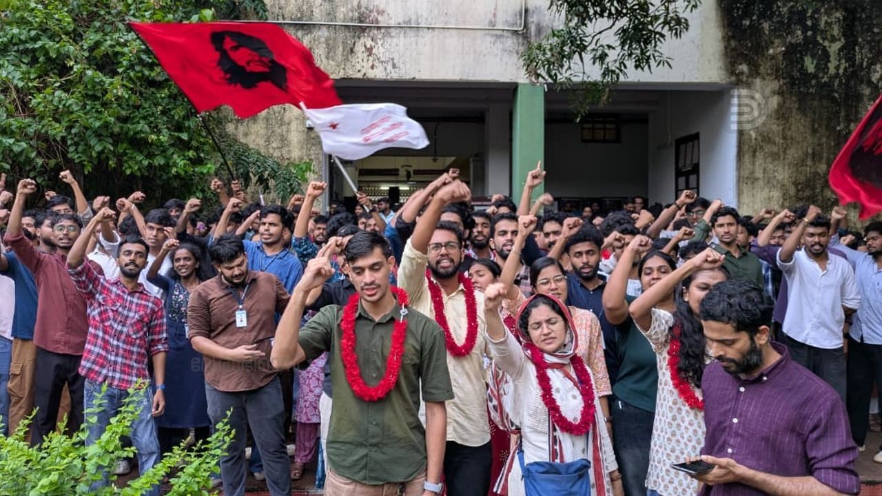 Kozhikode Medical College Union SFI Victory