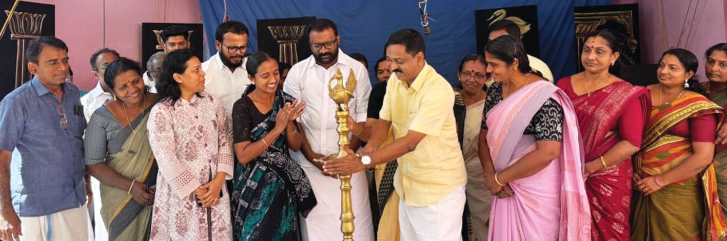 launched