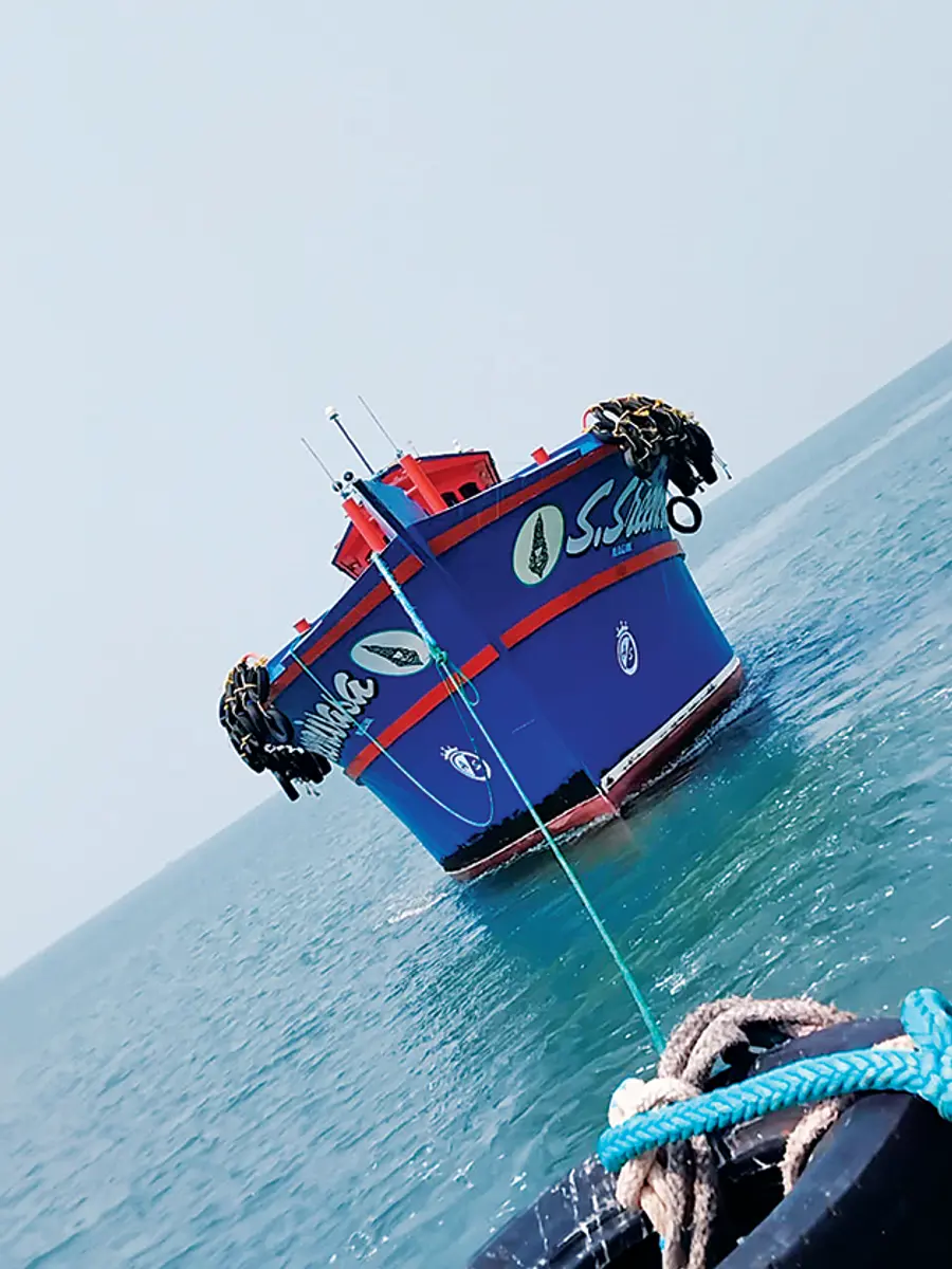 fishing boat
