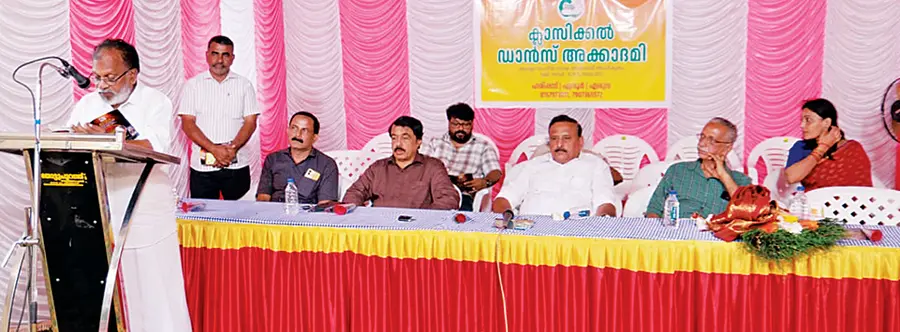 ക്ലാസിക്കൽ ഡാൻസ് അക്കാദമിയുടെ 24-‑ാമത് വാർഷികവും സാംസ്കാരിക സമ്മേളനവും ഗാന്ധിഭവൻ സെക്രട്ടറി
ഡോ. പുനലൂർ സോമരാജൻ ഉദ്ഘാടനംചെയ്യുന്നു