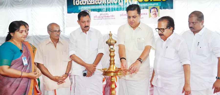 ഹരിപ്പാട് സബർമതി സ-്പെഷ്യൽ സ-്കൂൾ രക്ഷകർതൃസംഗമം നിയമസഭാ സ-്പീക്കർ എ എൻ ഷംസീർ ഉദ്ഘാടനംചെയ്യുന്നു