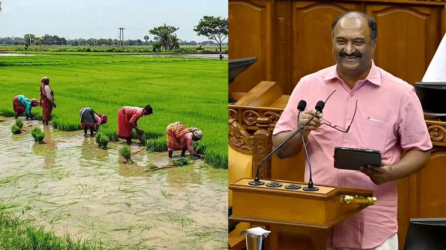 Krishi.jpg