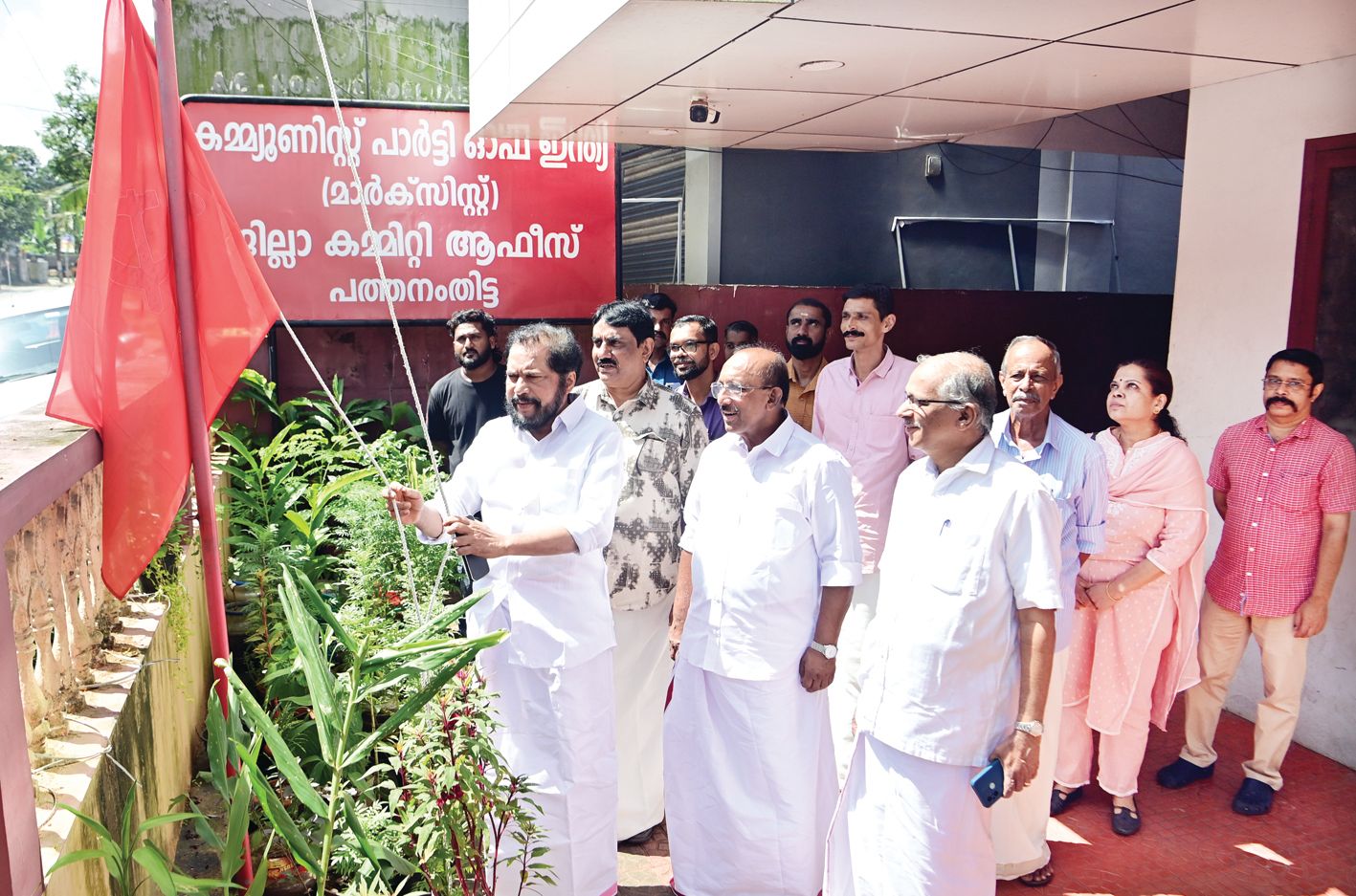 അനുസ്മരണം