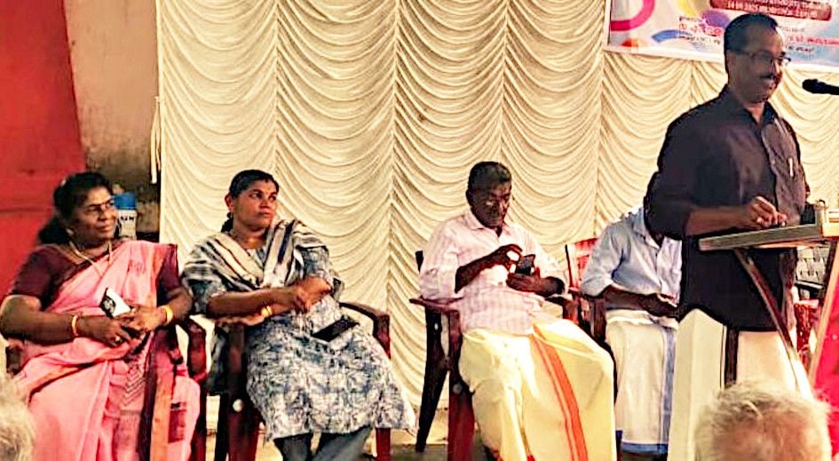 കെഎസ്‌കെടിയു