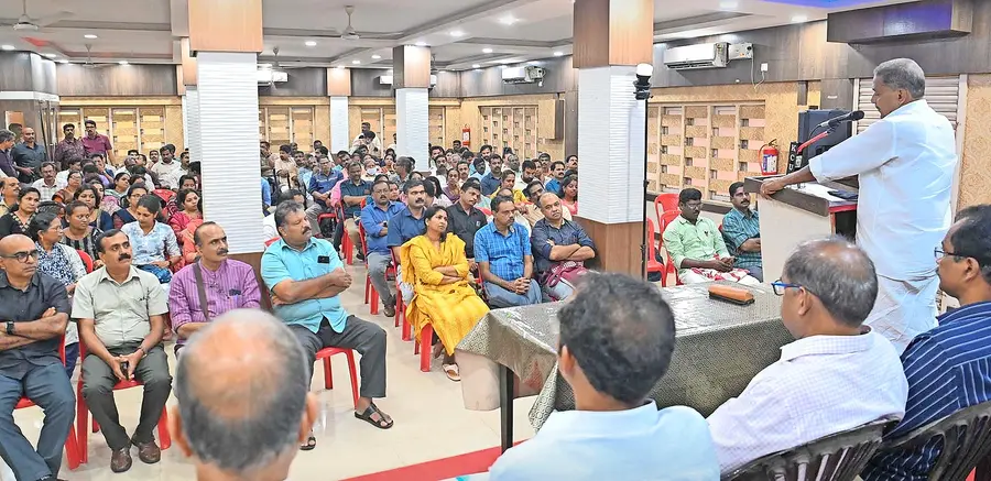 കെഎസ്എഫ്ഇ ഓഫീസേഴ്സ് യൂണിയൻ സംസ്ഥാന സമ്മേളനം