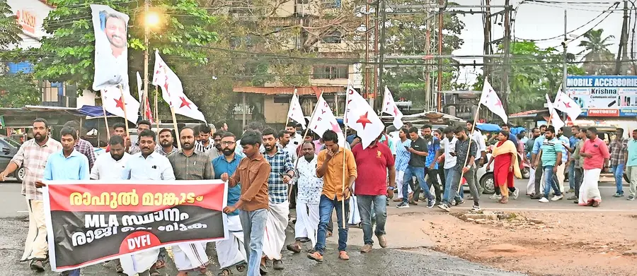 ഡിവെെഎഫ്ഐ പ്രതിഷേധം