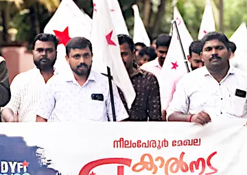 protest rally