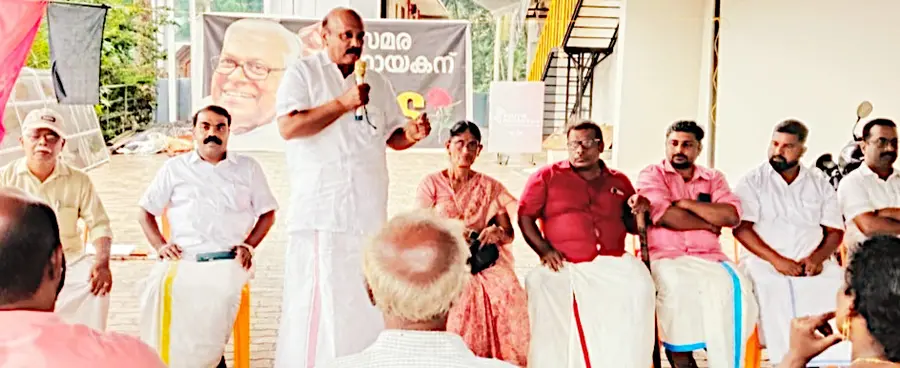 തലവടി നോർത്തിൽ സംഘടിപ്പിച്ച വി എസ് അനുസ്മരണ സമ്മേളനത്തിൽ തോമസ് കെ തോമസ് എംഎൽഎ സംസാരിക്കുന്നു