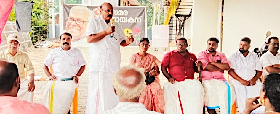  തലവടി നോർത്തിൽ സംഘടിപ്പിച്ച വി എസ് അനുസ്മരണ സമ്മേളനത്തിൽ തോമസ് കെ തോമസ് എംഎൽഎ സംസാരിക്കുന്നു