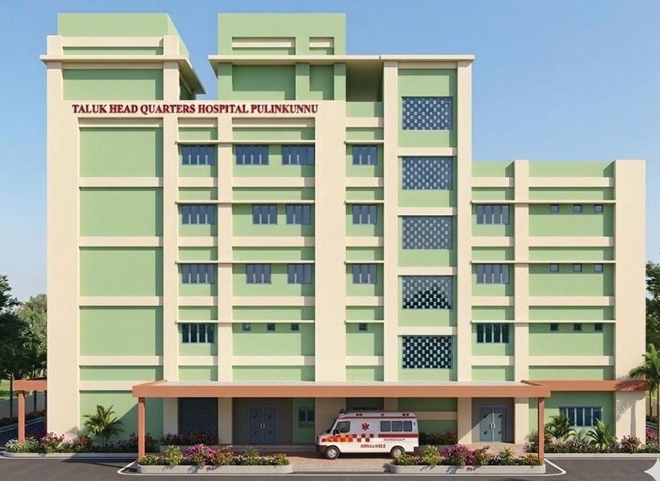 പുതുതായി നിർമിക്കുന്ന കുട്ടനാട് താലൂക്കാശുപത്രിയുടെ രൂപരേഖ