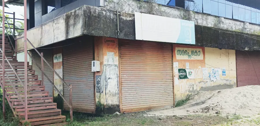 Maveli Store