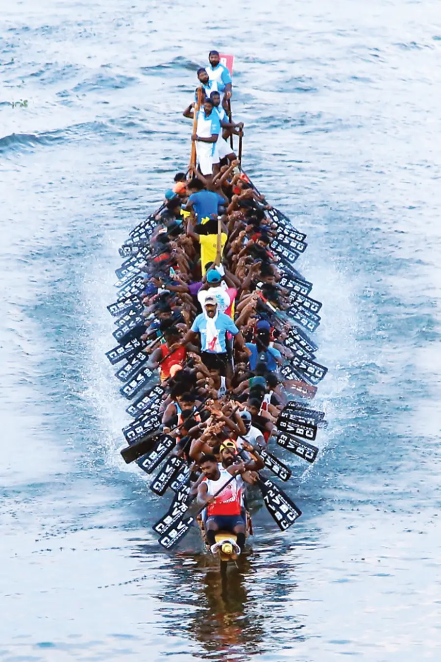 മൂലം വള്ളംകളി