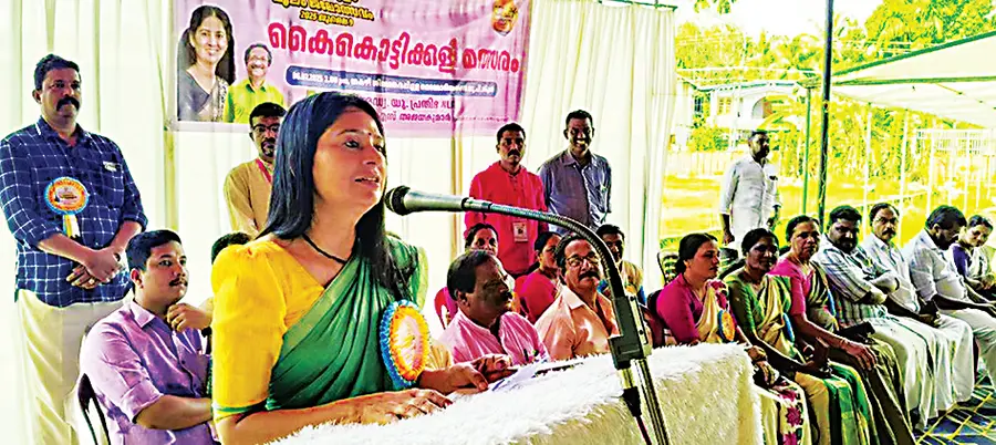 Moolam Vallamkali