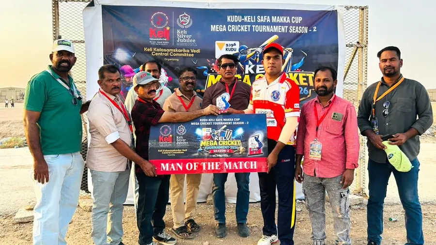 Kudu-Keli Safa Makkah Cup Season.jpg