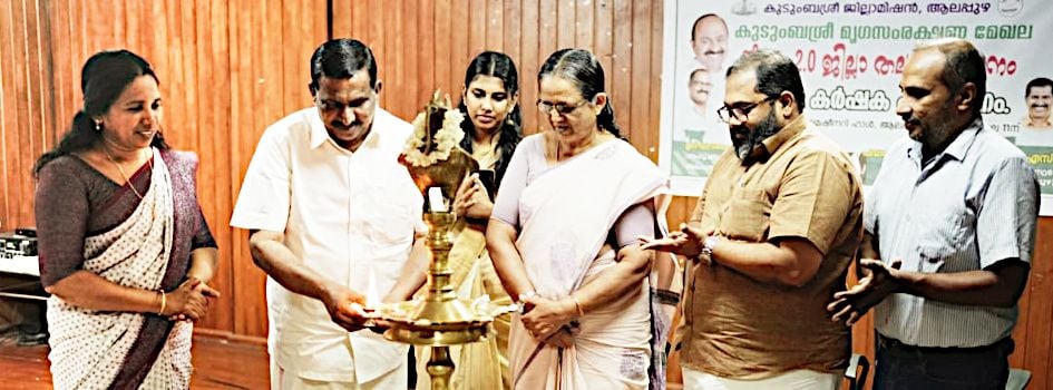 കുടുംബശ്രീ  'ജീവനം 2.0' കാമ്പയിൻ ജില്ലാതലം ജില്ലാ പഞ്ചായത്ത് പ്രസിഡന്റ് എ മഹേന്ദ്രൻ ഉദ്‌ഘാടനംചെയ്യുന്നു