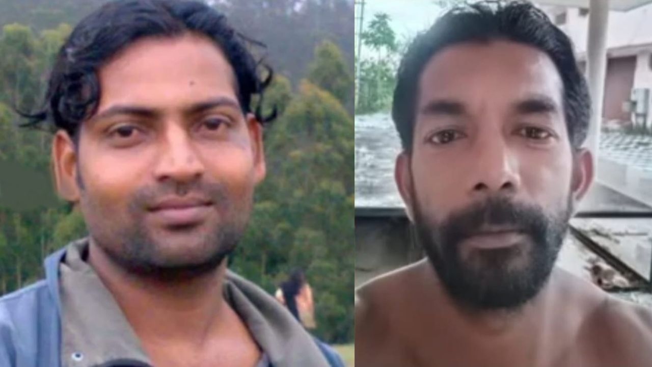 Kukkirippara Double Murder Case