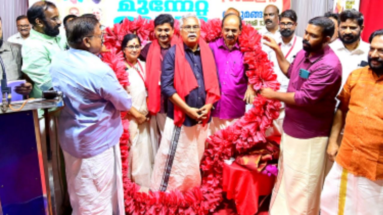Kuttichal.jpg