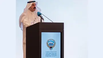 Kuwait