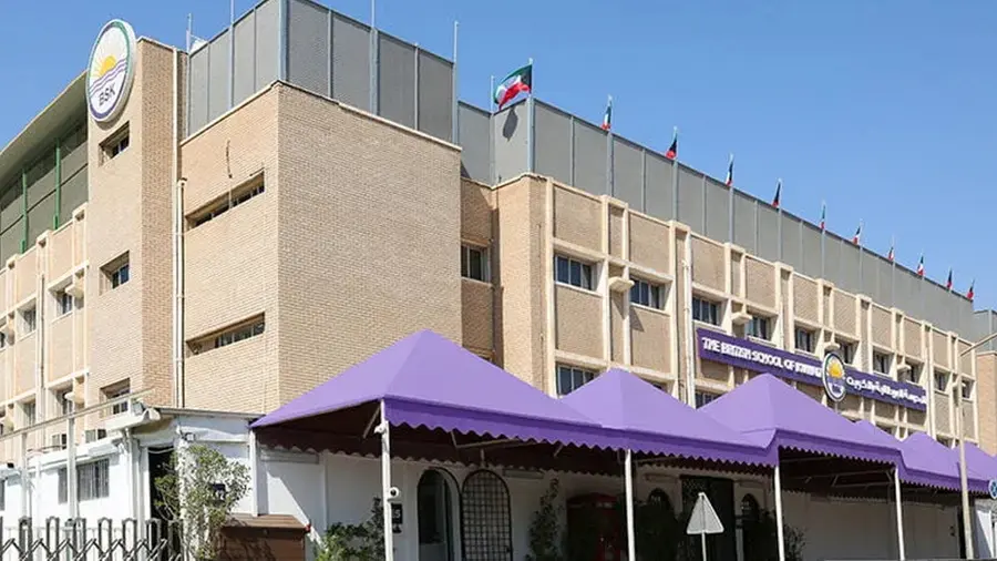 Kuwait.jpg