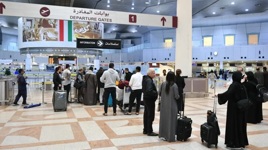kuwait