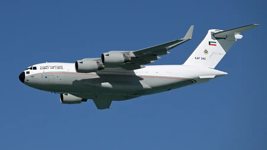 Kuwait Air Force