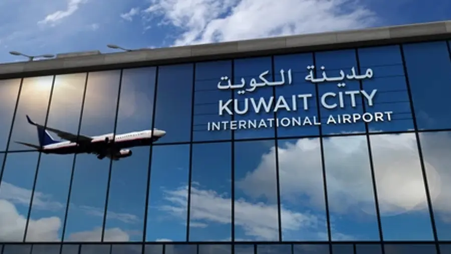 Kuwait Airport