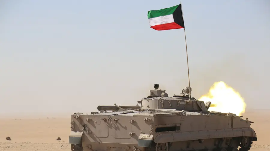 Kuwait Army