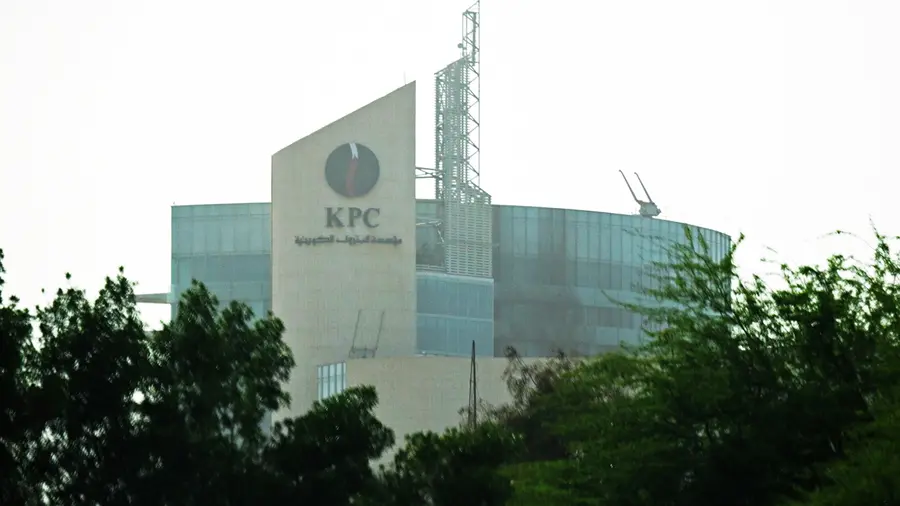 Kuwait Petroleum Corporation