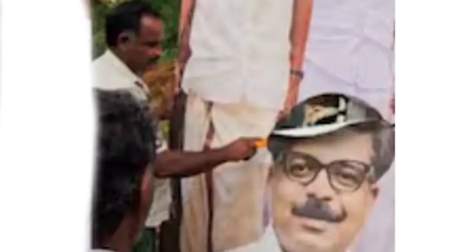Mathew Kuzhalnadan