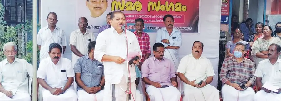 എൻആർഇജി വർക്കേഴ്സ് യൂണിയൻ കണ്ടല്ലൂർ പഞ്ചായത്ത് കമ്മിറ്റി പുല്ലുകുളങ്ങര ബിഎസ്എൻഎൽ ഓഫീസിലേക്ക്
സംഘടിപ്പിച്ച മാർച്ചും ധർണയും സിപിഐ എം ജില്ലാ സെക്രട്ടറി ആർ നാസർ ഉദ്ഘാടനംചെയ്യുന്നു