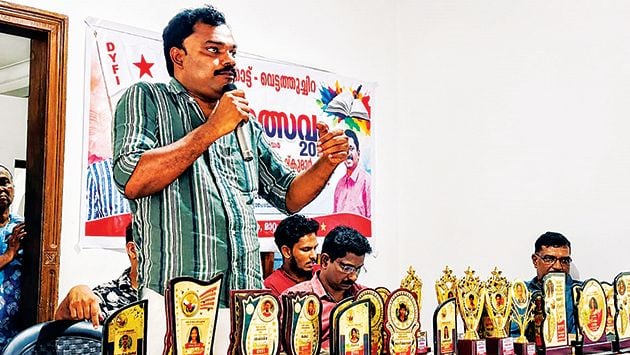 anumodanam