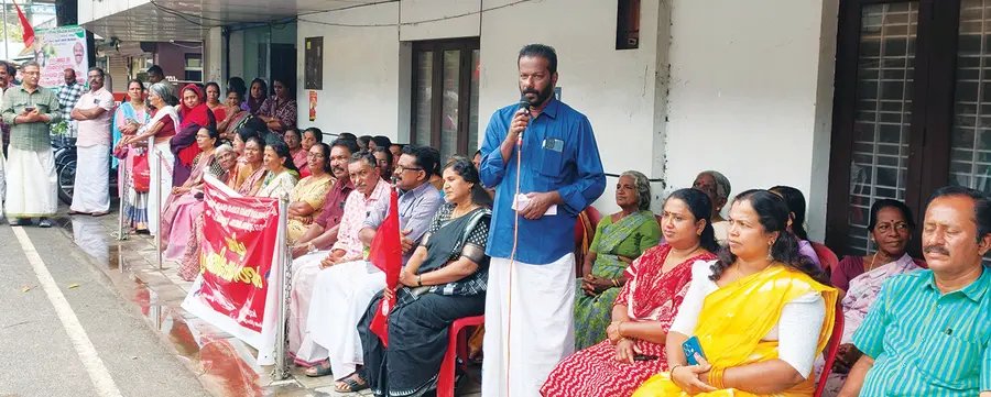 LDF March