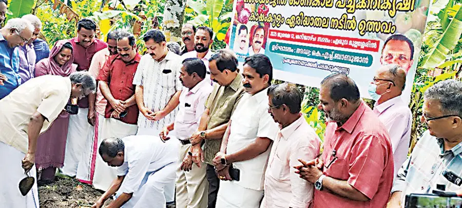 As part of the Integrated Agriculture Popular Campaign, the Onam non-toxic vegetable cultivation and planting festival is inaugurated by Karshaka Sangham State Committee Member KH Babujan.