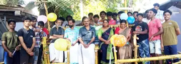 ശുചീകരണം