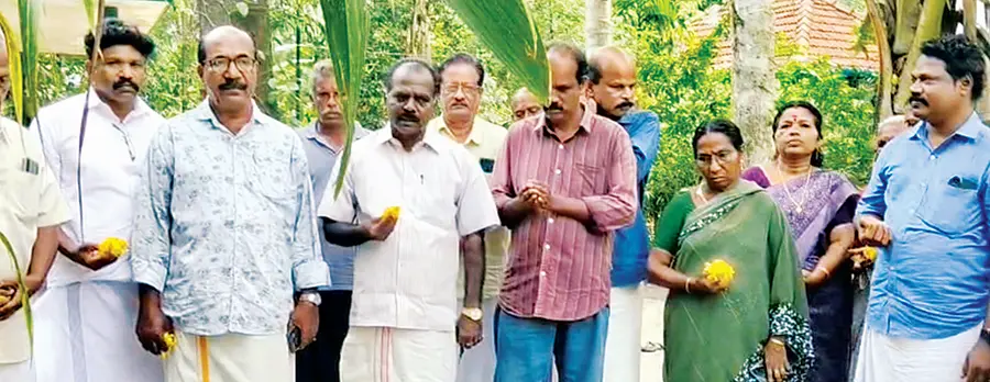 anusmaranam