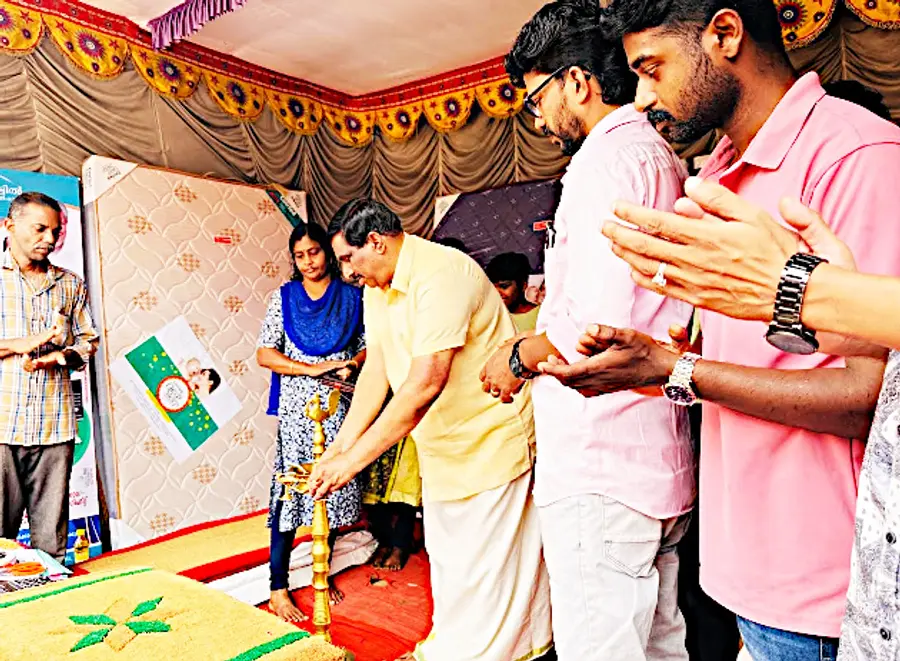 Onam Vipani