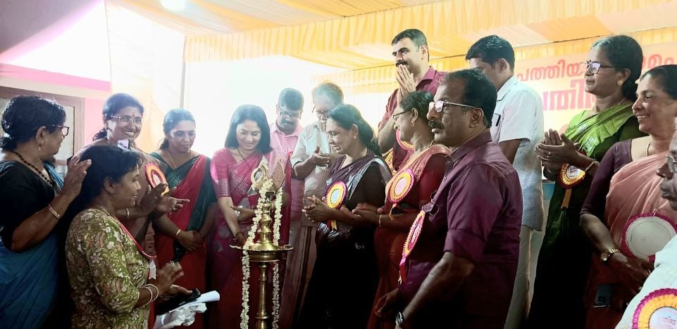 Prathibha Sangamam