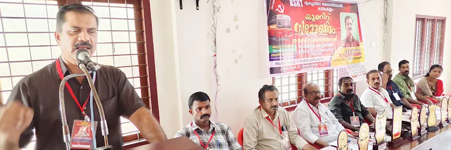 കെഎസ്ആർടിഇഎ