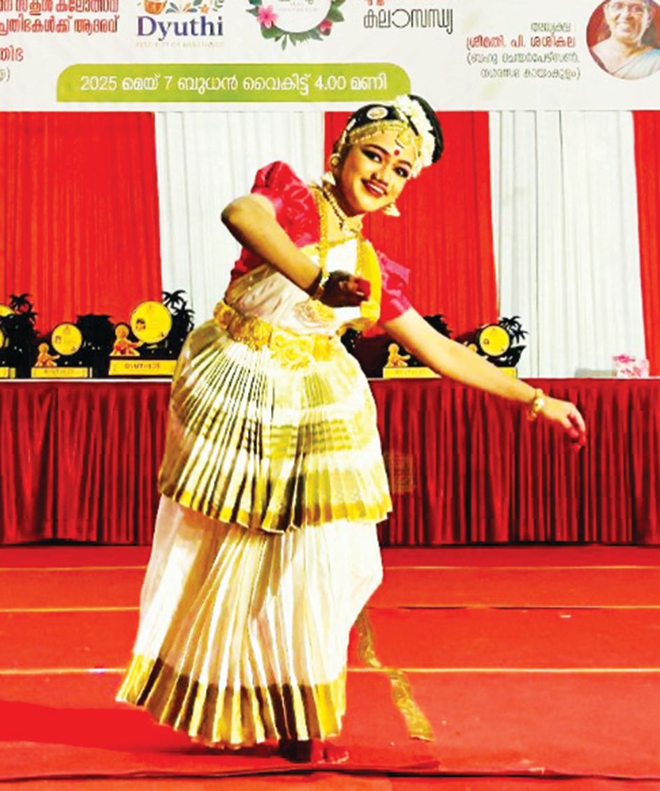 A student performs a dance at 'Dyuti 2025', an event organized to honor artistic talents.