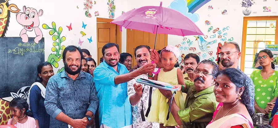 Anganwadi