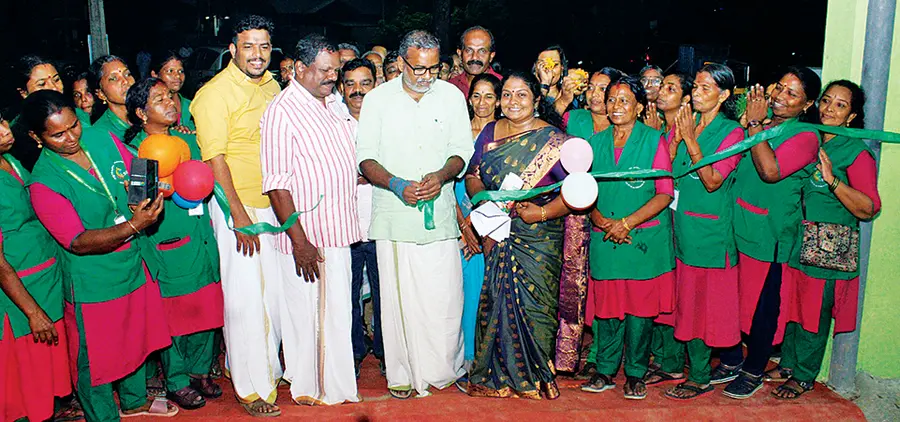 Thannermukkam Panchayath Office