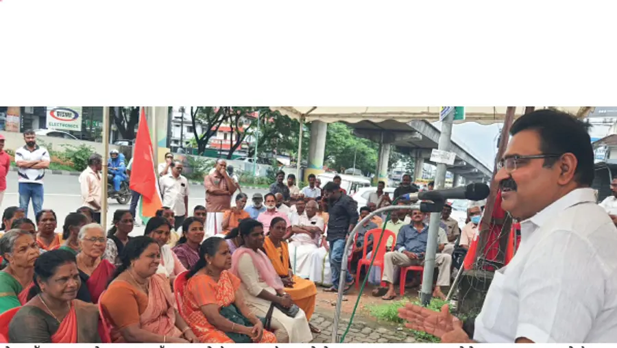 LDF MARCH