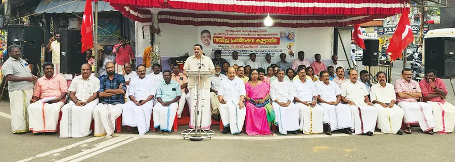 CPI(M) District Secretariat Member A Mahendran inaugurates the protest rally led by the LDF Chengannur Constituency Committee against the imprisonment of nuns in Chhattisgarh.